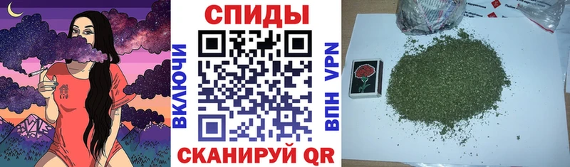 наркотики  Вяземский  мега tor  БУТИРАТ GHB 