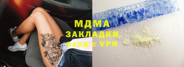 mdpv Белоозёрский