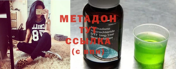 mdpv Белоозёрский