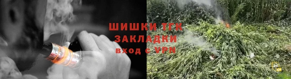 альфа пвп Алагир