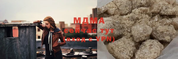спайс Беломорск