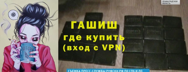 мет Аксай