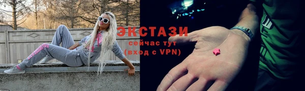 mdpv Белоозёрский