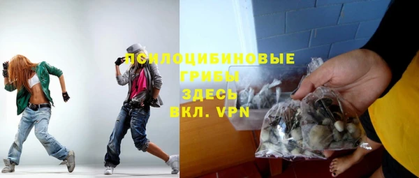 mdpv Белоозёрский