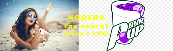 mdpv Белоозёрский