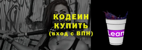 mdpv Белоозёрский