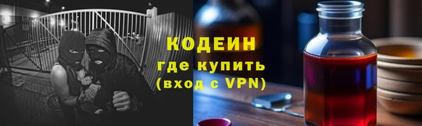 mdpv Белоозёрский