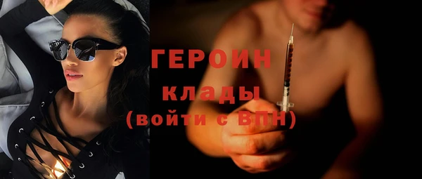 mdpv Белоозёрский