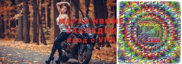 mdpv Белоозёрский