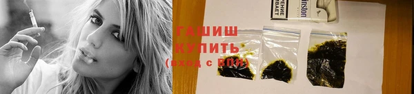 спайс Беломорск