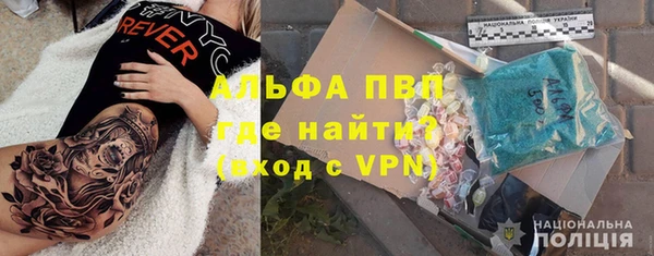 мет Аксай