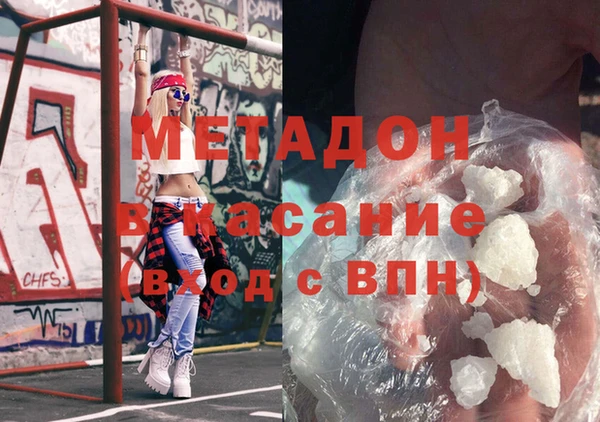 mdpv Белоозёрский
