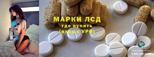 mdpv Белоозёрский