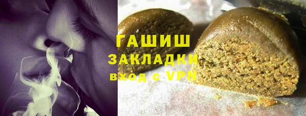 мет Аксай