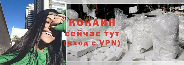 mdpv Белоозёрский