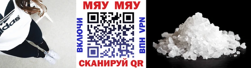 MEGA ссылка  Вяземский  МЕФ VHQ 